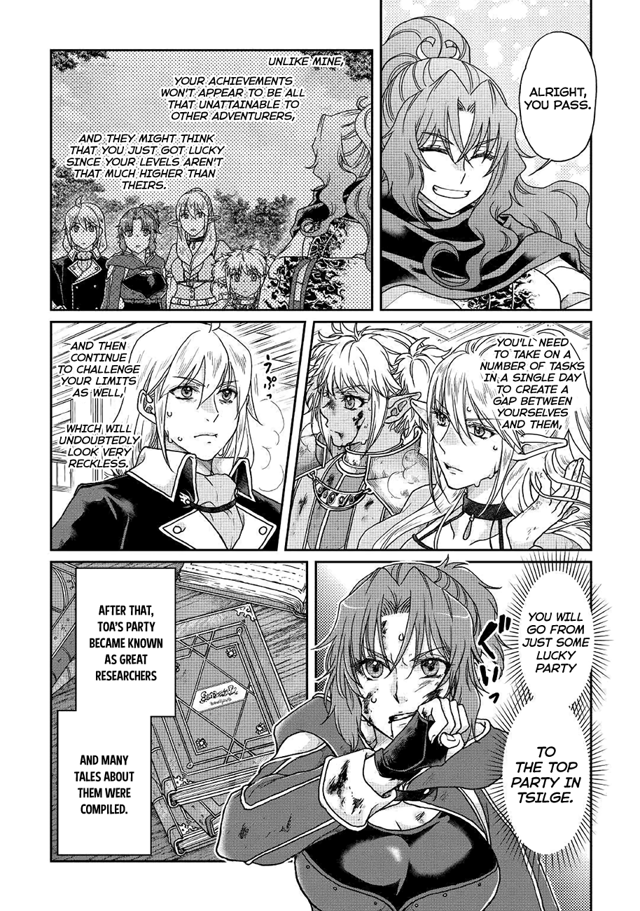 Tsukimichi: Moonlit Fantasy, Chapter 35 image 13